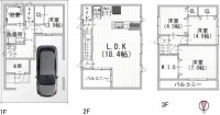 収納豊富な広々4LDK♪
「鴫野駅」徒歩15分♪「城東小学校」約800ｍ♪