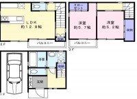 「鴫野駅」徒歩11分♪「
放出小学校」約300ｍ♪日当たり良好♪