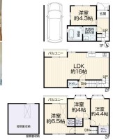 2025年6月リフォーム完成予定♪
「鶴見南小学校」約450ｍ♪「今福鶴見駅」徒歩12分♪