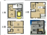 「放出駅」約8分♪「放出小学校」約530ｍ♪
