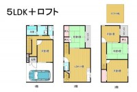 【即日内見可】リフォーム歴あり♪
「太子橋今市駅」徒歩9分♪